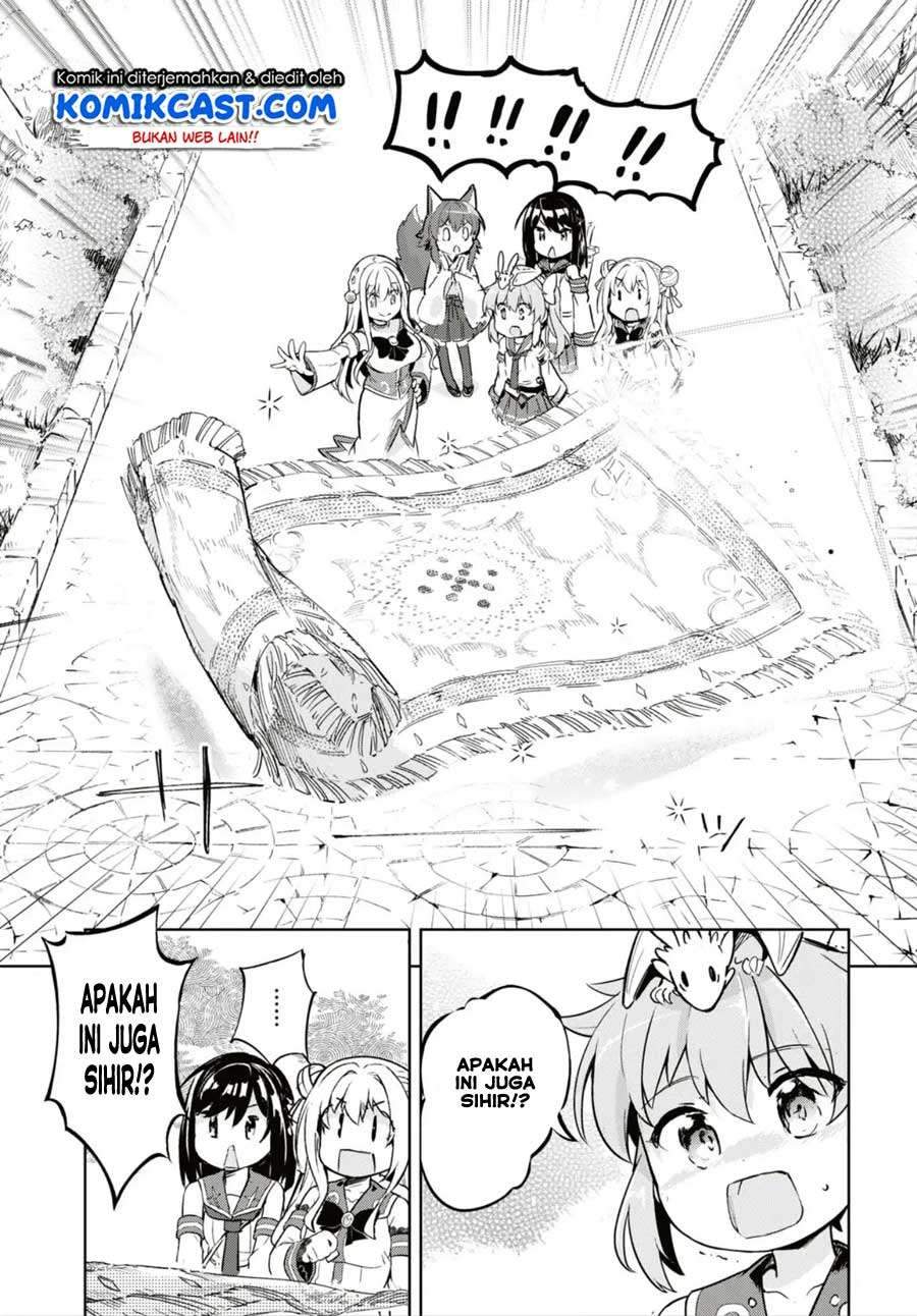 Kenshi wo Mezashite Nyuugaku shita no ni Mahou Tekisei 9999 nan desu kedo!? chapter 16